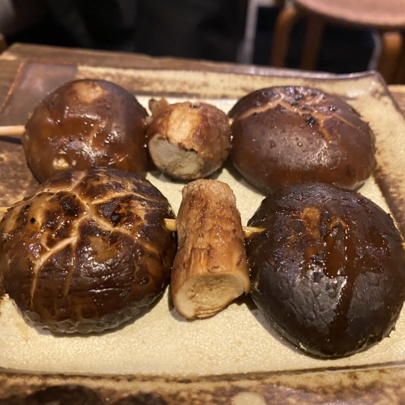 しいたけ(若どり屋)