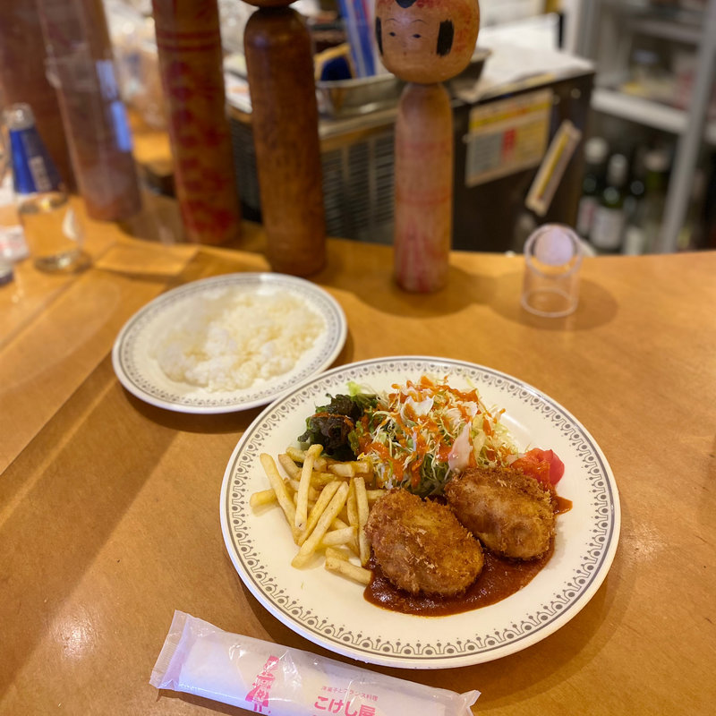 カニクリームコロッケ(こけし屋 本館)