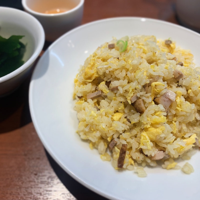 チャーシュー入りチャーハン(台湾料理 鼎(KANAE))