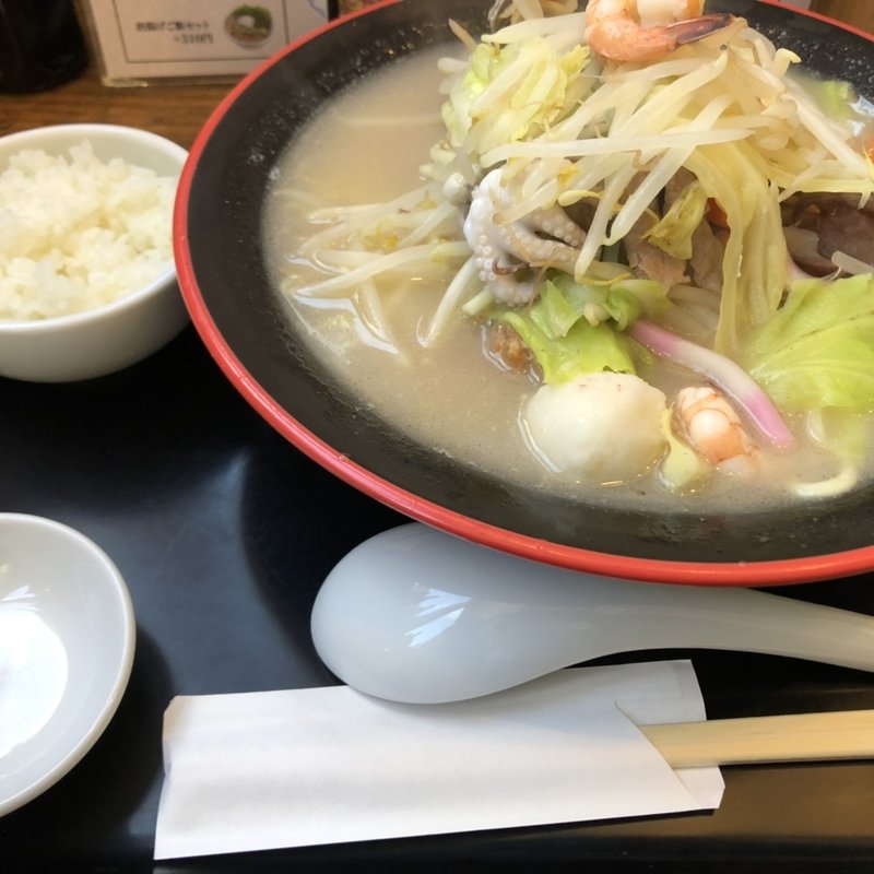 特製ちゃんぽん(ちゃんぽん由丸 品川港南店)