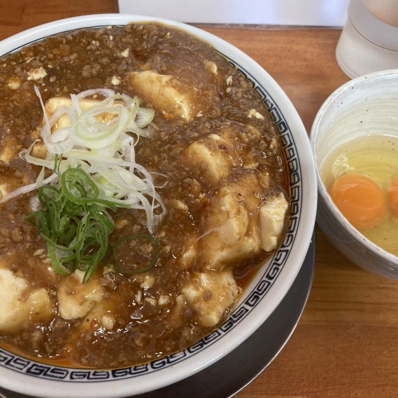釜揚げつけ卵麻婆混ぜそば(栃木中華そば 神志)
