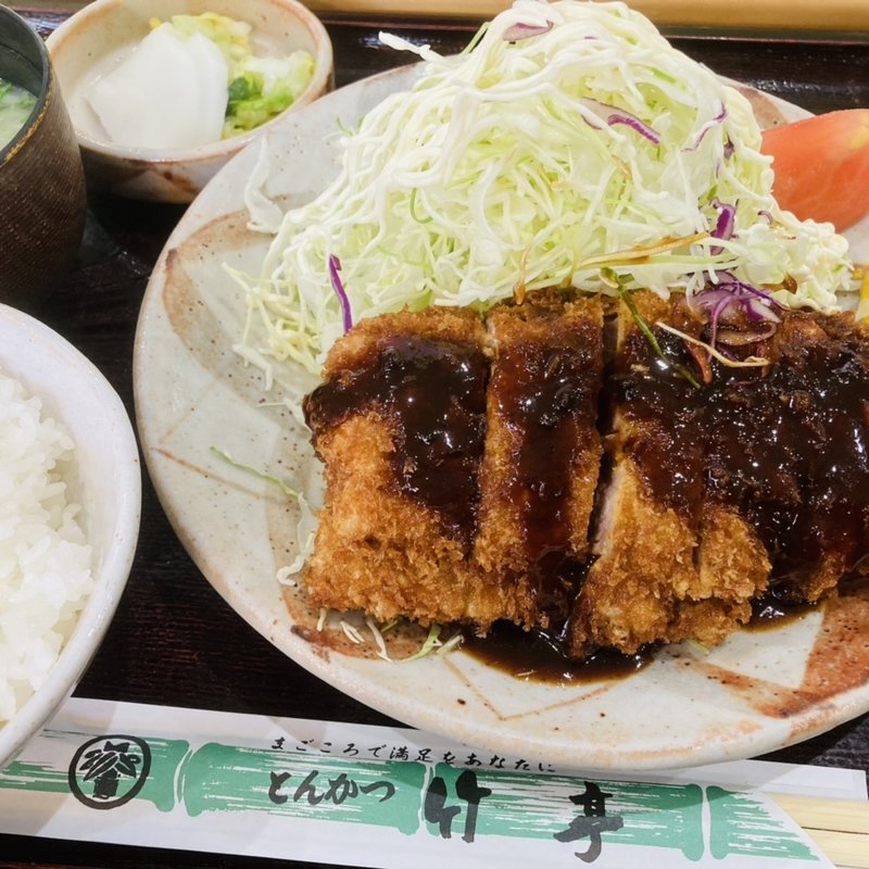 上ひれかつ定食(とんかつ竹亭　谷山店)