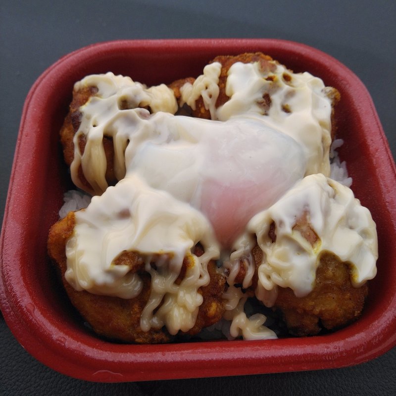 玉子ごろごろタルタルカレー(鶏からの家 奥州)