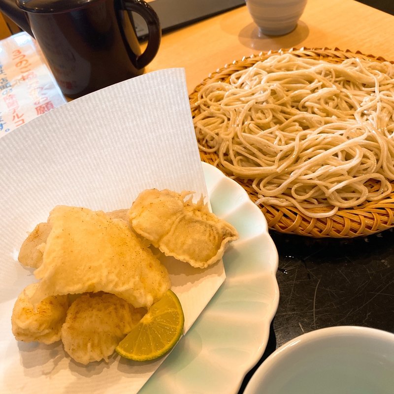朝穫れ 本日の一番天もり(髙さわ)