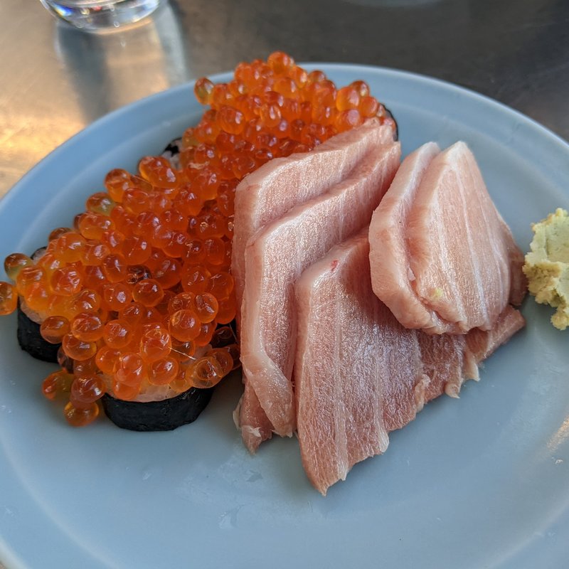 大トロ一人前セット(とよ )