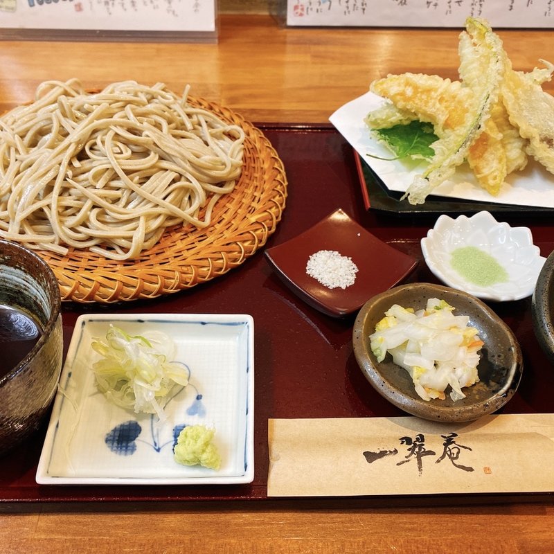 野菜天せいろ(一翠庵)