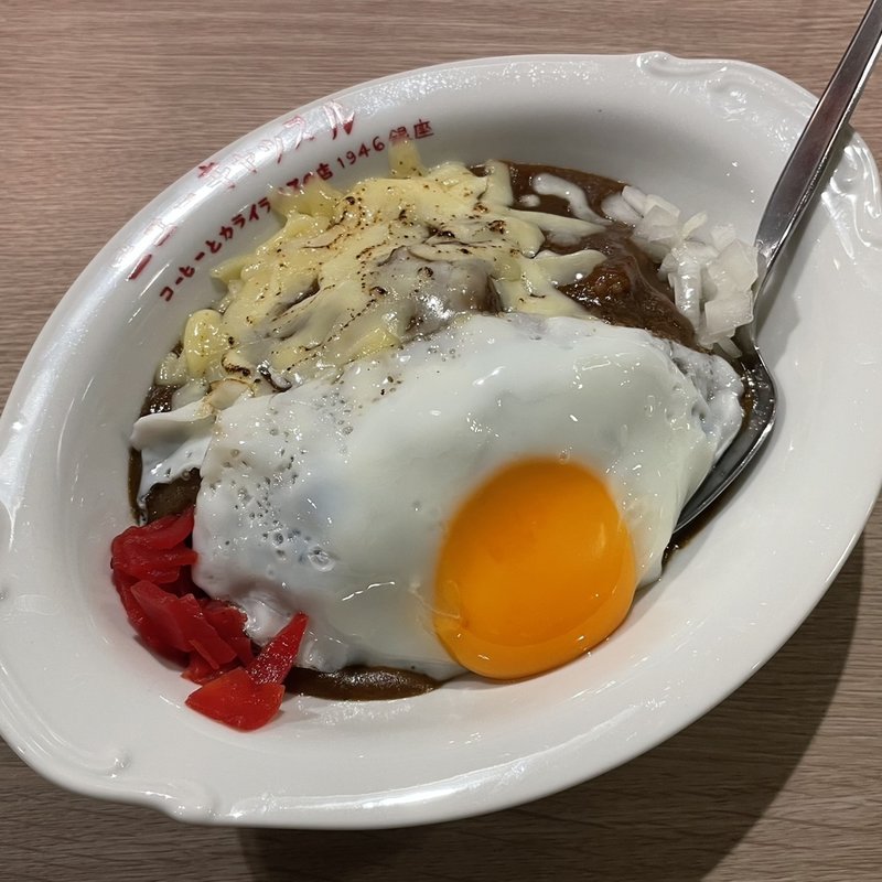 辛来飯（つん蒲）チーズトッピング(ニューキャッスル)