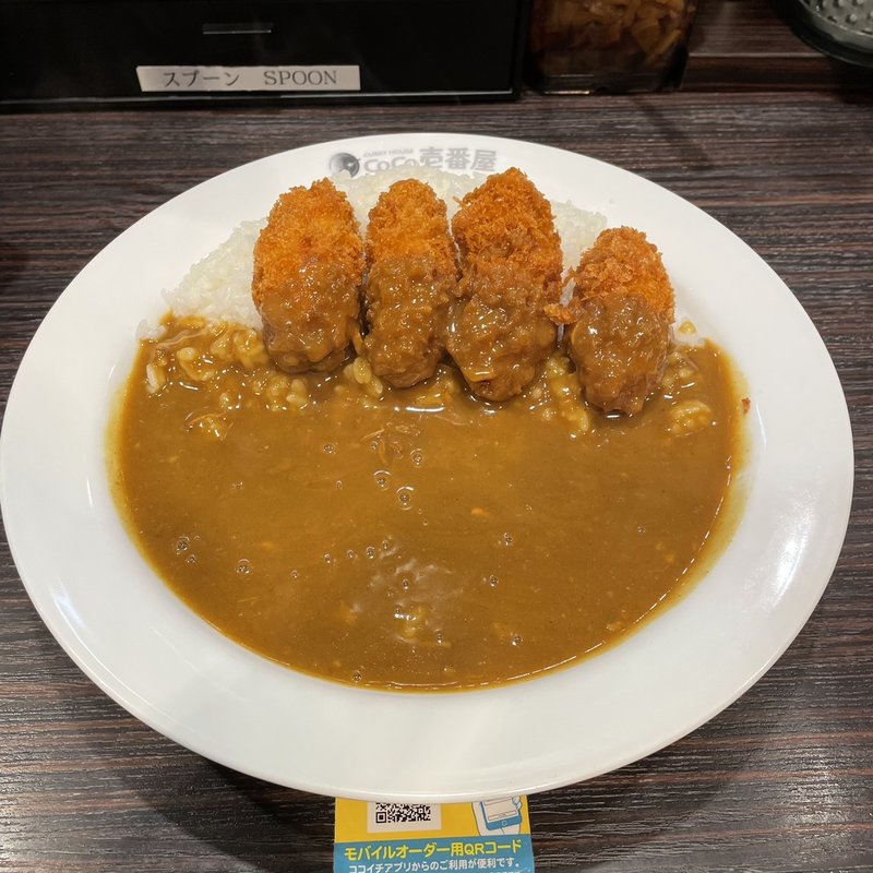 カキフライカレー(カレーハウスCoCo壱番屋 新宿駅西口店 （ココイチ）)