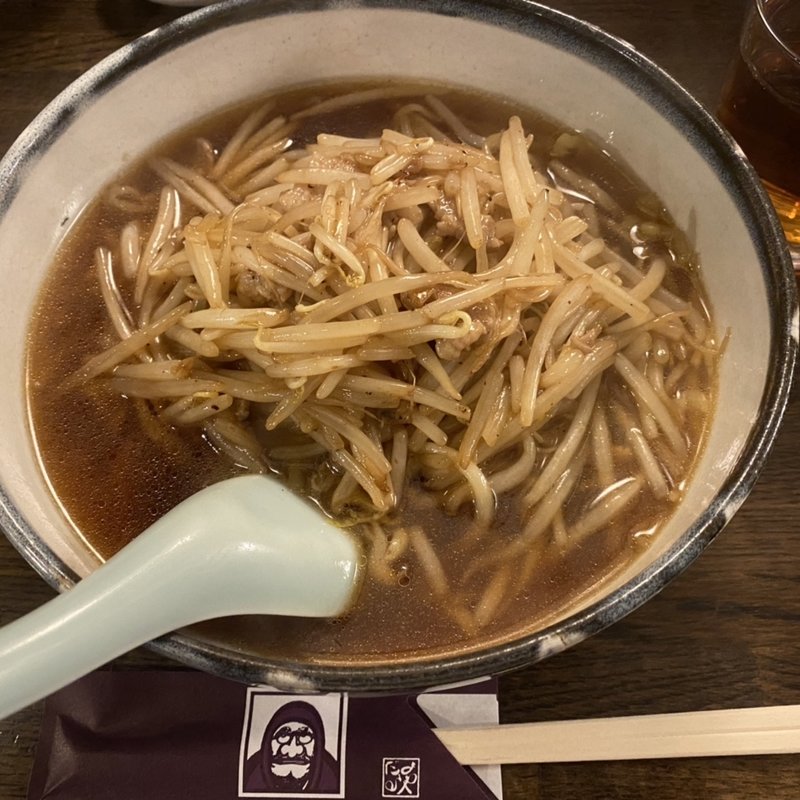 もやしそば(だるまや )