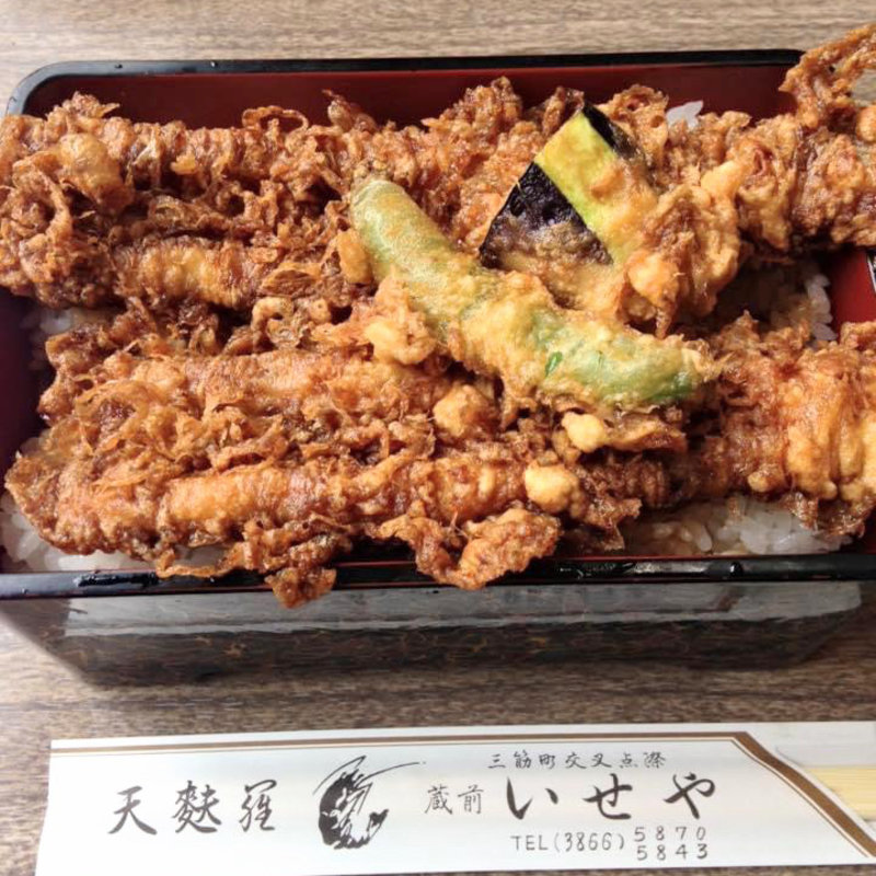 穴子天重(蔵前いせや)