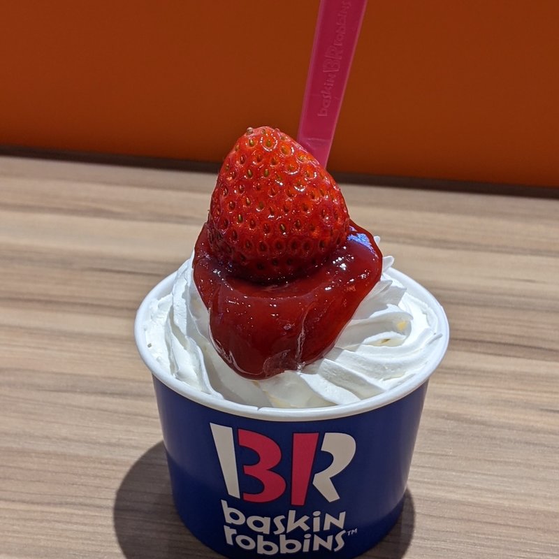 シングルサンデーストロベリー(サーティワンアイスクリーム イオンモール上尾店)