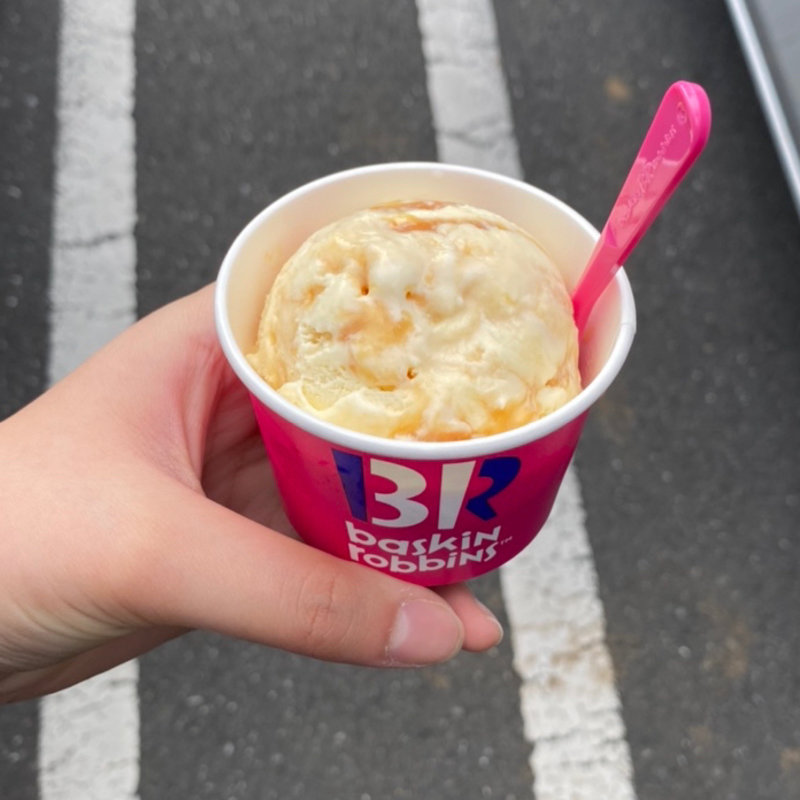 キャラメルリボン(31)