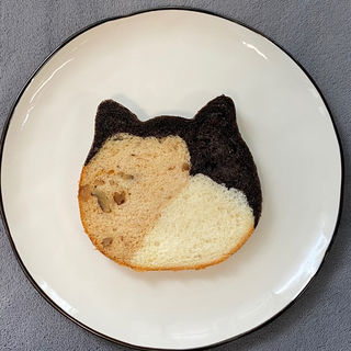 三毛猫(ねこねこ食パン)