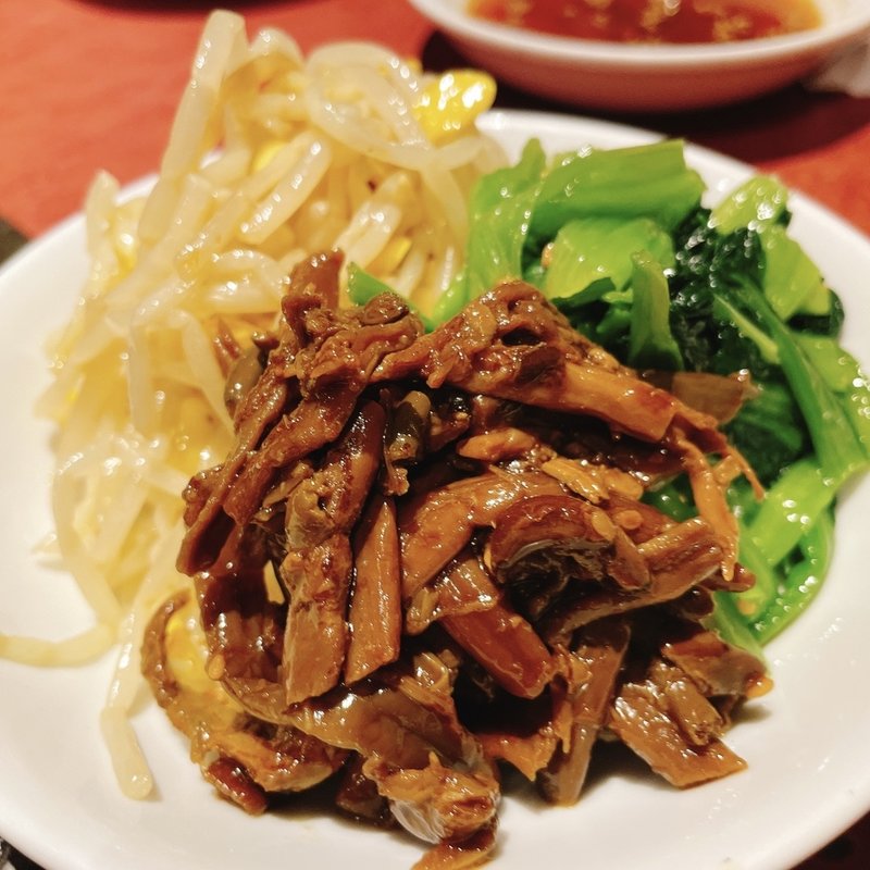 ナムル(本とさや （ホントサヤ）)