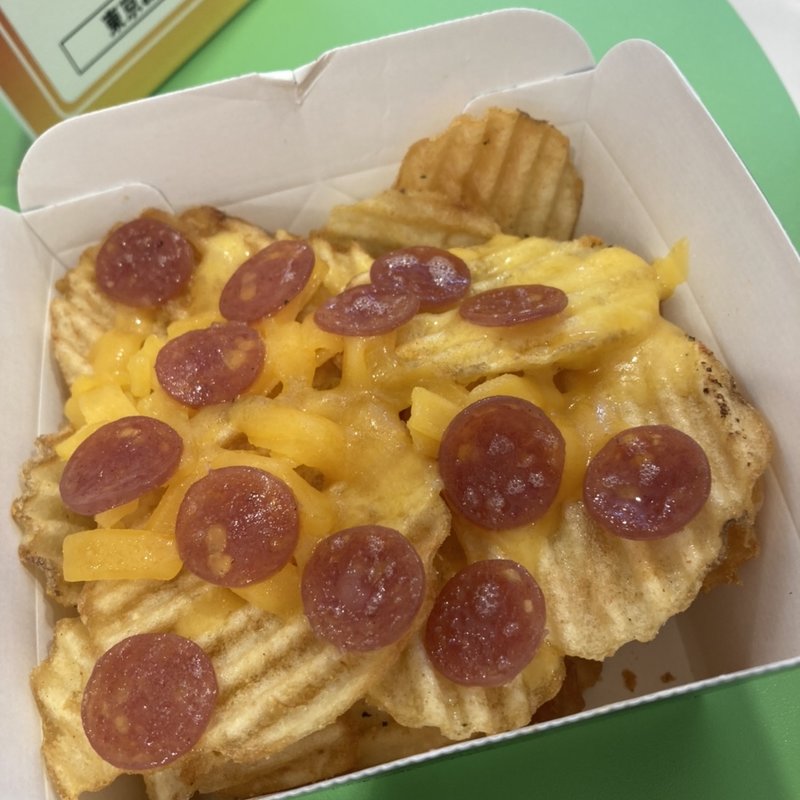 超ピザポテト(ぐりこ・や Kitchen)