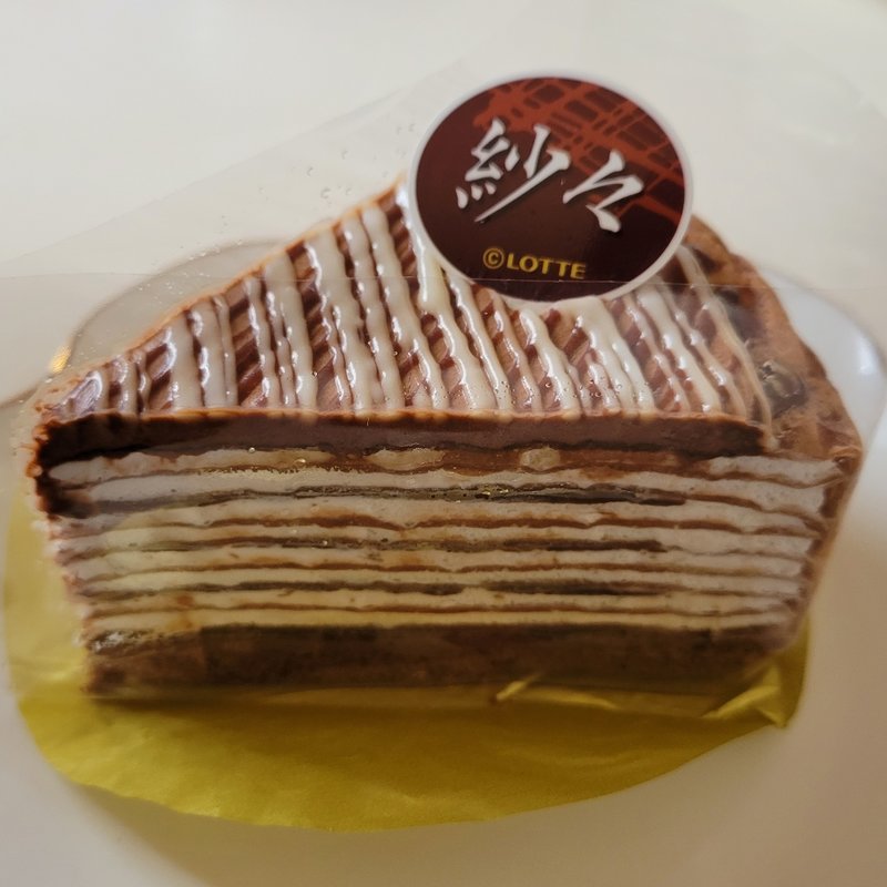 紗々ミルクレープ(コージーコーナー)