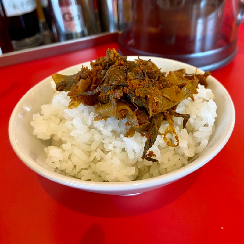 高菜めし(長浜将軍 那珂川店)