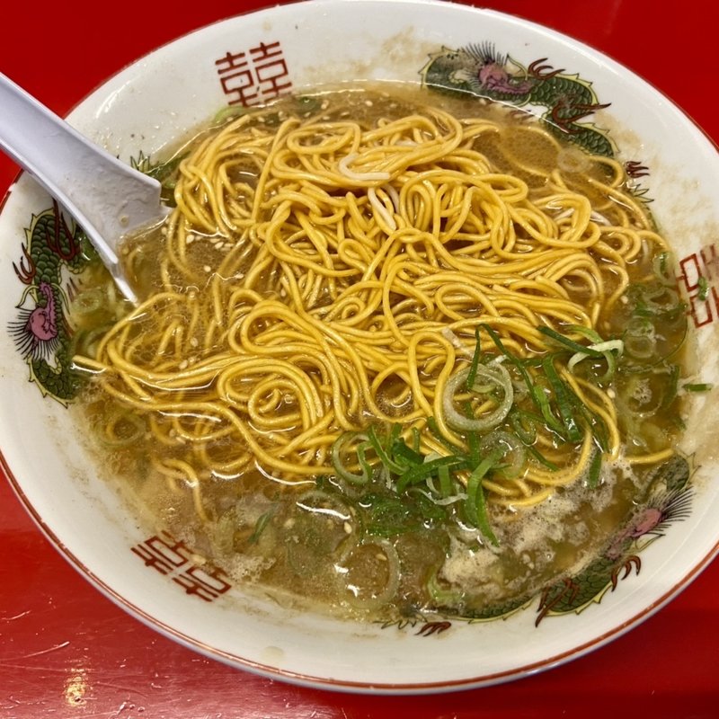 唐辛子練込麺(駒や)
