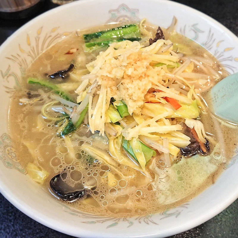 生姜タンメン(中華料理 博雅 )