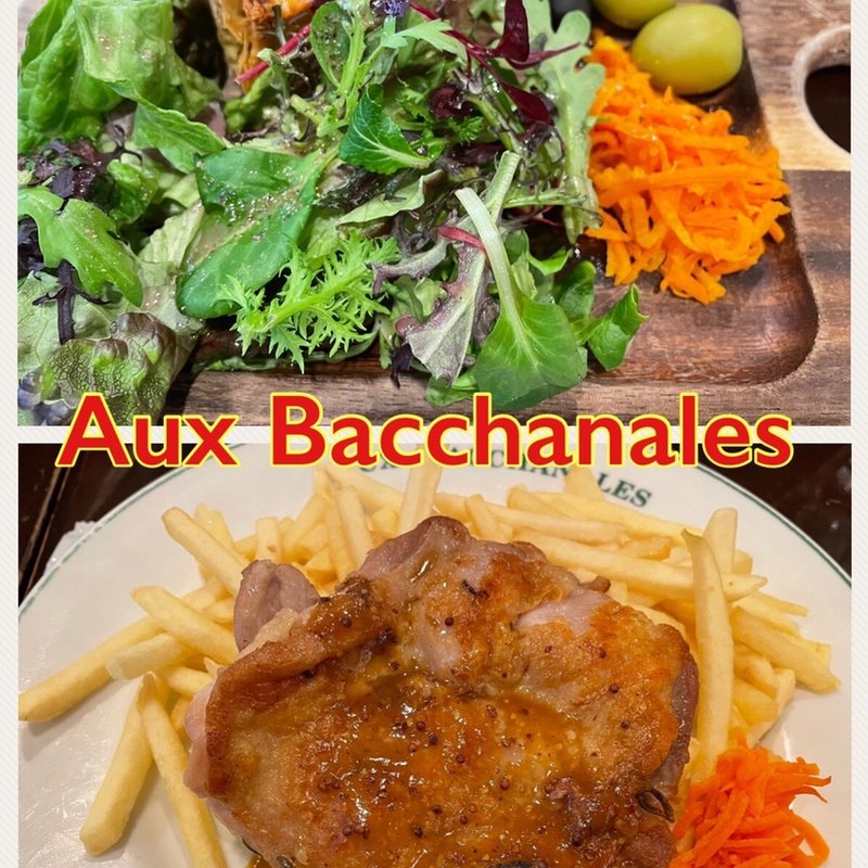 本日のキッシュ(オーバカナルカフェ紀尾井町)