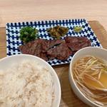 牛たん焼き定食9カット