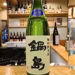 富久千代酒造「鍋島 特別純米酒」