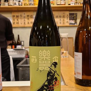 大木大吉本店「楽器正宗 中取り」(池袋 一龍庵)