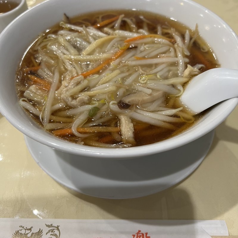 サンマーメン(一楽 （イチラク）)