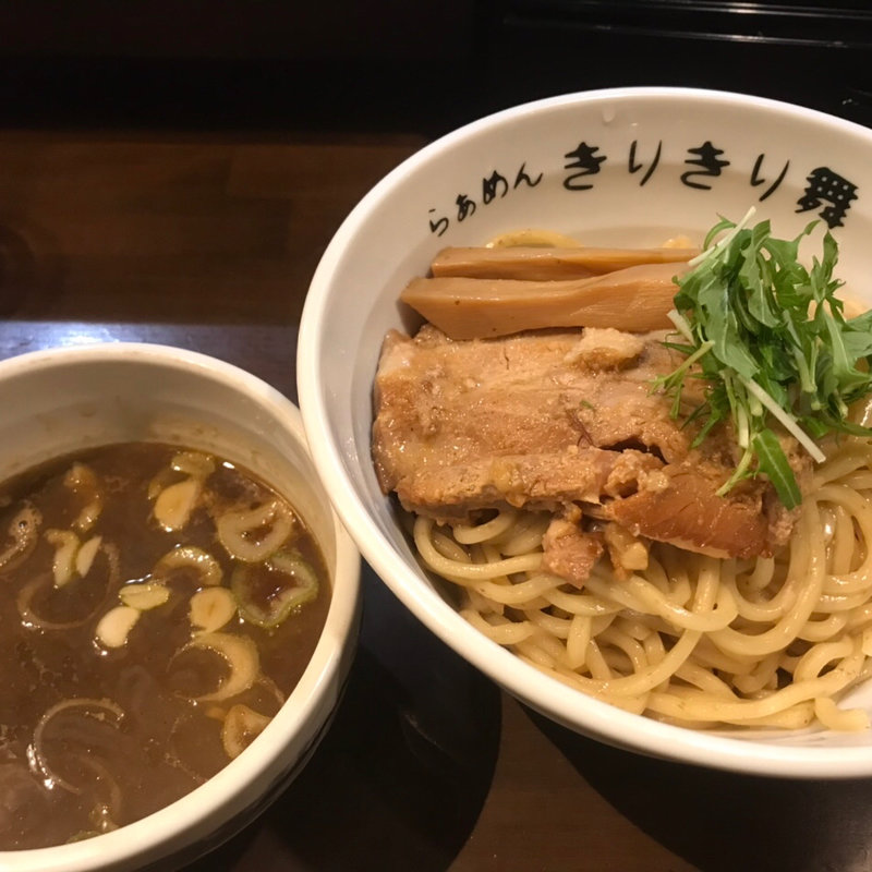 つけめん(きりきり舞 )