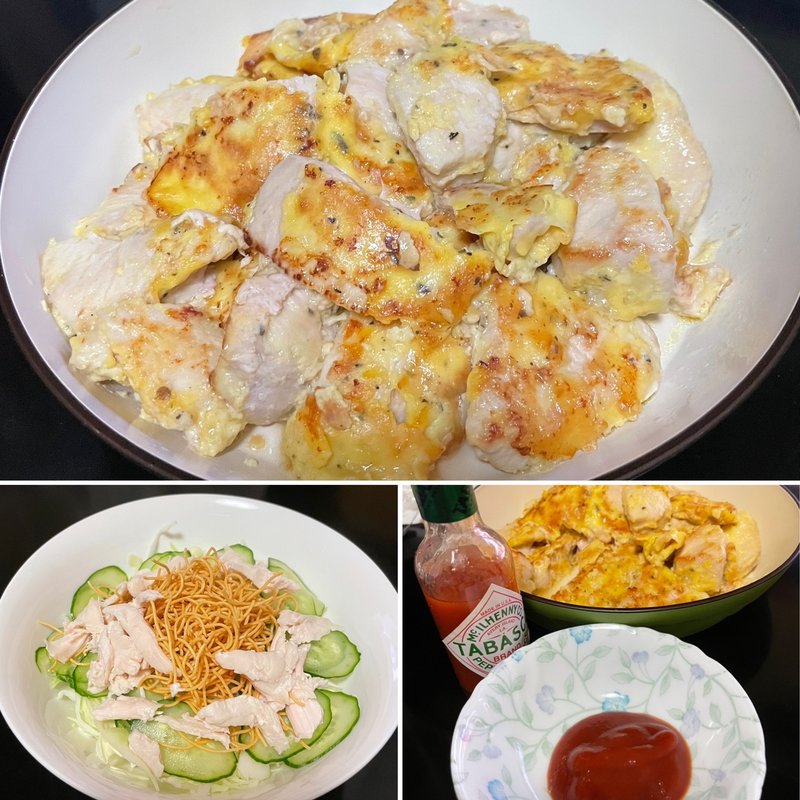 ピカタ風＋パリパリサラダ(自宅)