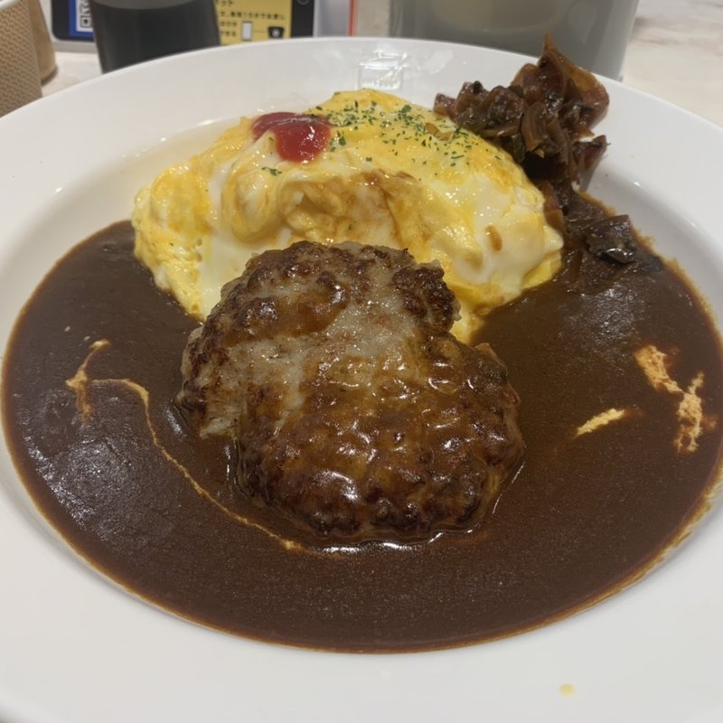 ハンバーグオムカレー(マイカリー食堂　西新宿タワー60店)