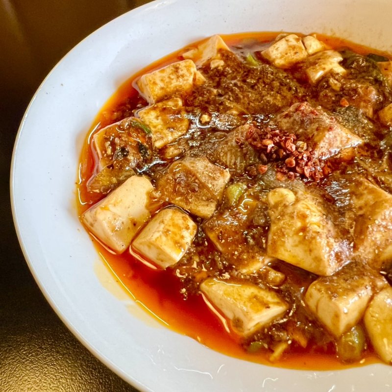 陳麻婆豆腐(鶏酒処 やすだ)