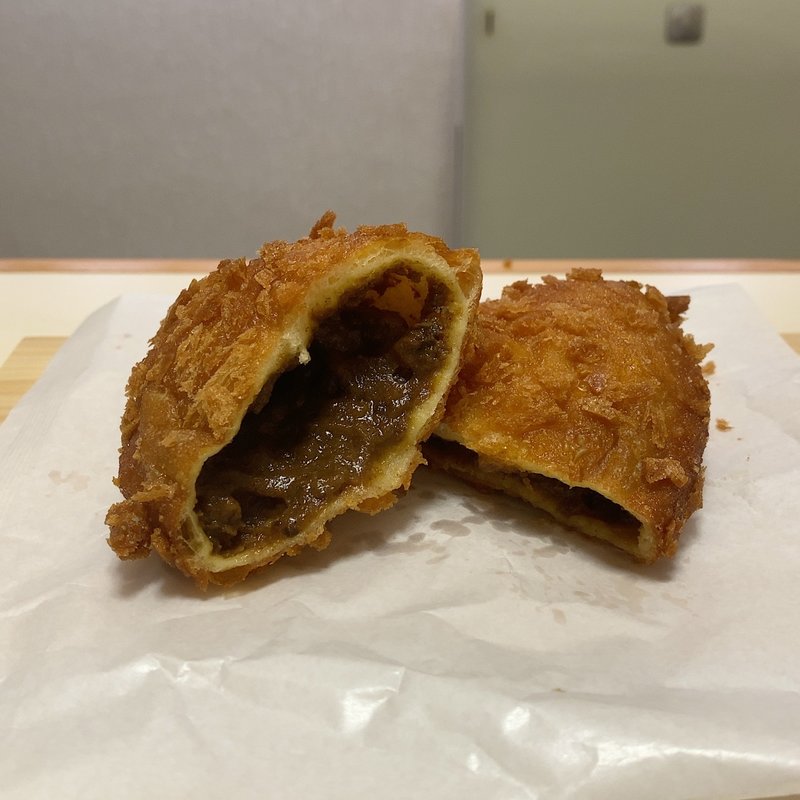 カレーパン(ビスモルゲン （Bis morgen）)