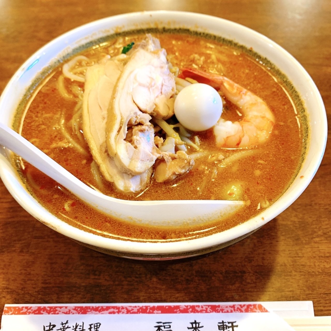 土浦市で食べられる人気味噌ラーメンランキング Sarah サラ