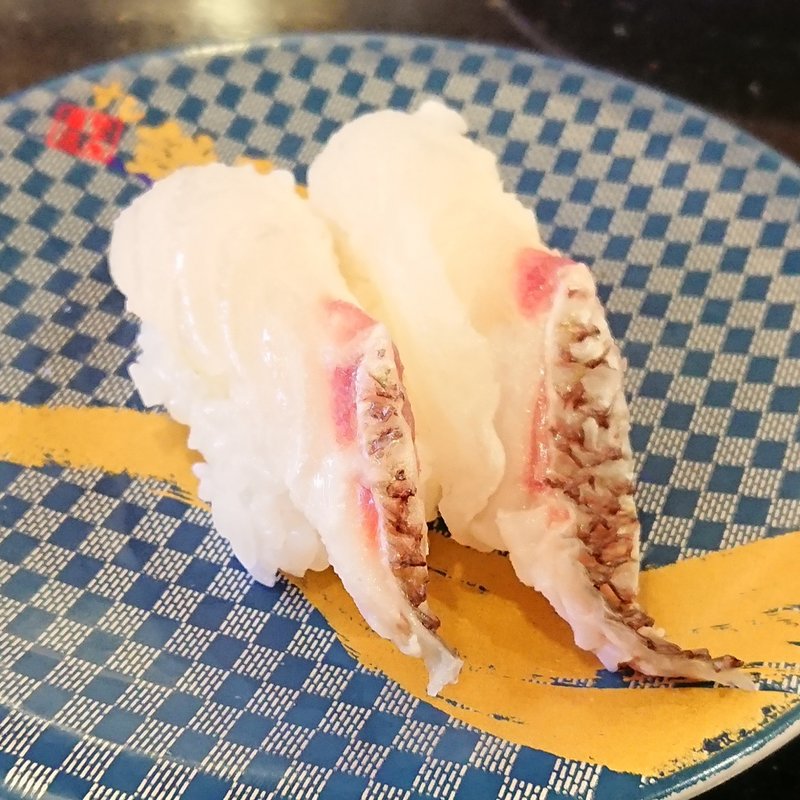 みやび鯛(すし銚子丸 横浜都筑店)