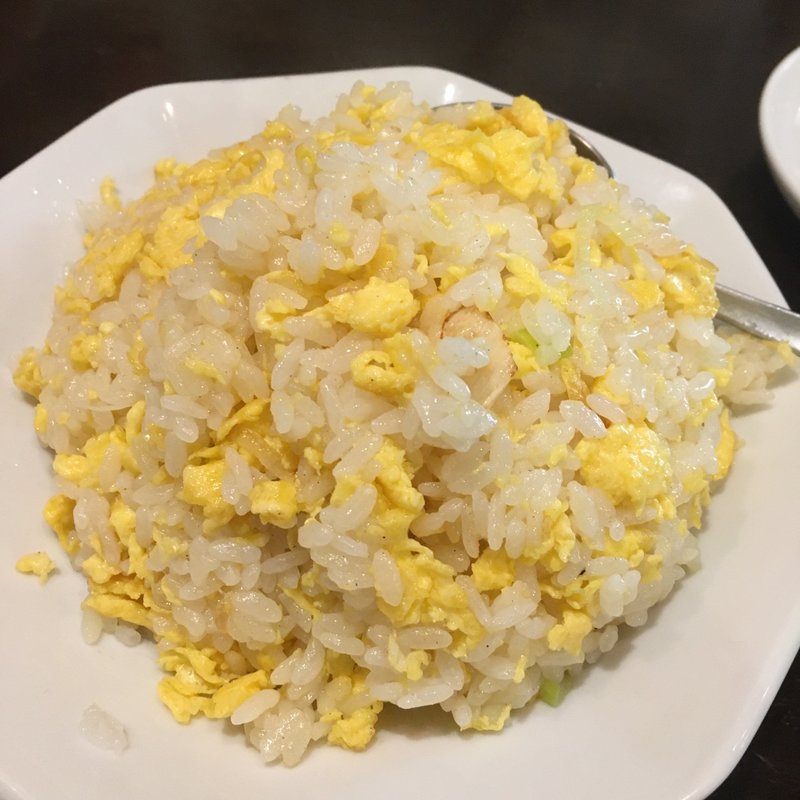 黄金炒飯(香香飯店 沼津仲見世店 （シャンシャンハンテン）)
