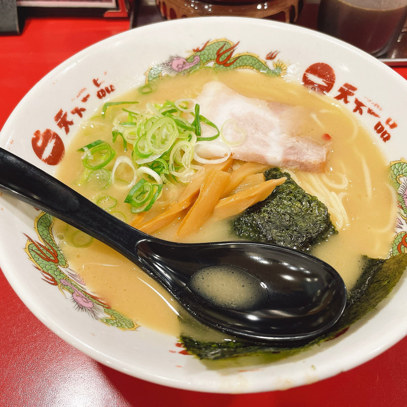 屋台の味(天下一品 末広店 )