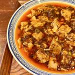 四川麻婆豆腐(中国菜 オイル )
