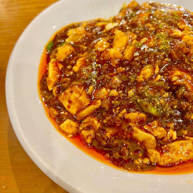 幸福麻婆焼きそば(中国料理 百楽近鉄京都駅店)