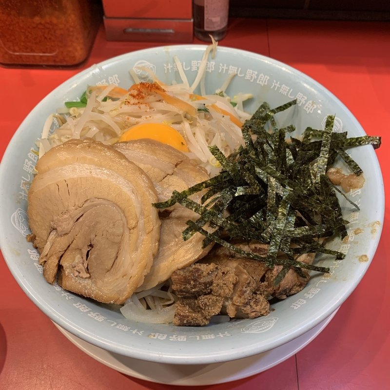 汁なし豚野郎(野郎ラーメン 渋谷センター街総本店)