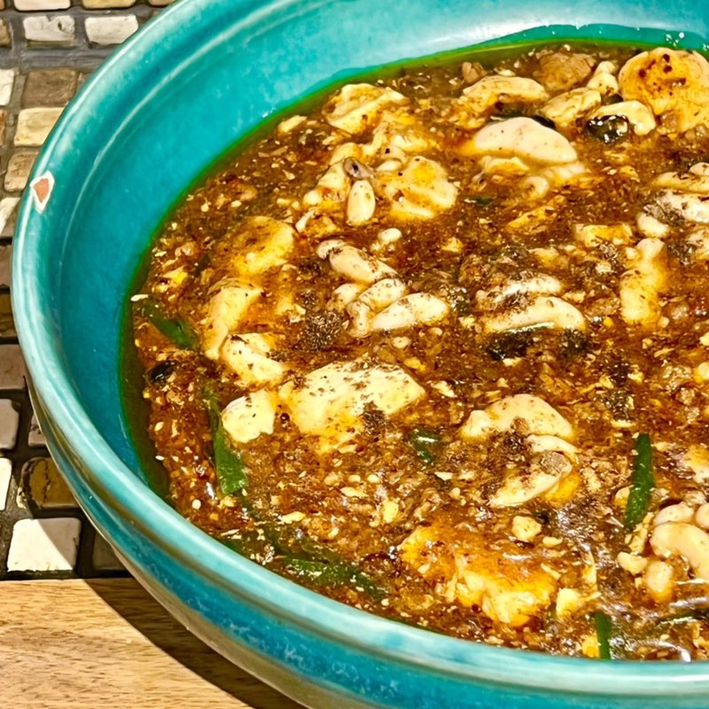 タラ白子入り麻婆豆富(幸菜福耳 （コウサイフクミミ）)