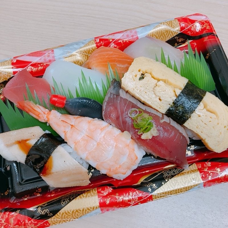 並にぎり（8貫）(お持ち帰りのすし健 )