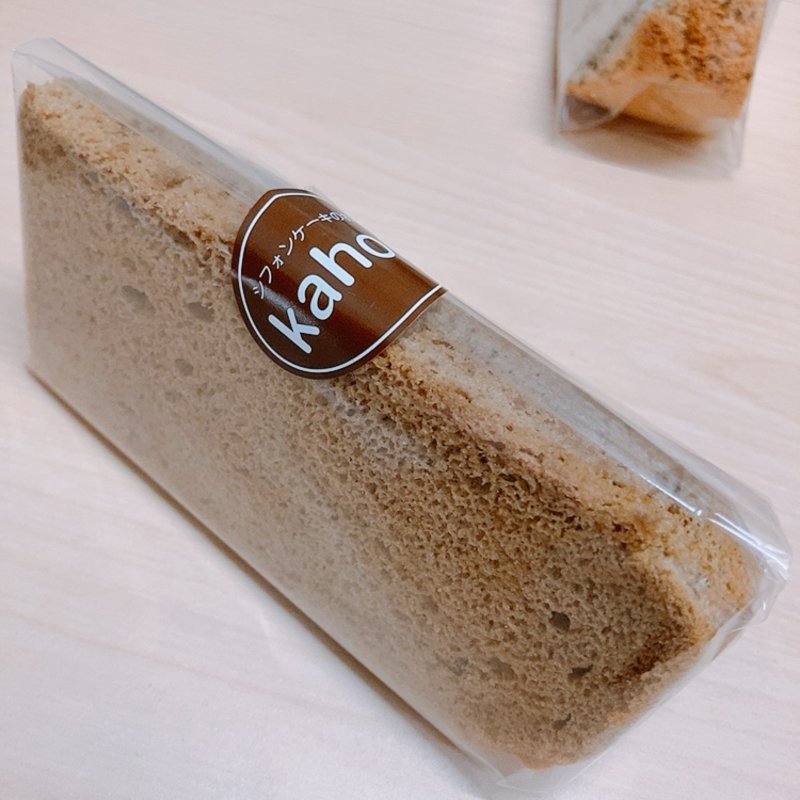 コーヒーシフォンケーキ(カホン ヒロシマ （kahon hiroshima）)