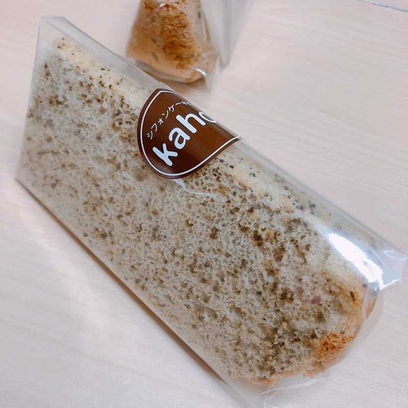 アールグレイ(カホン ヒロシマ （kahon hiroshima）)