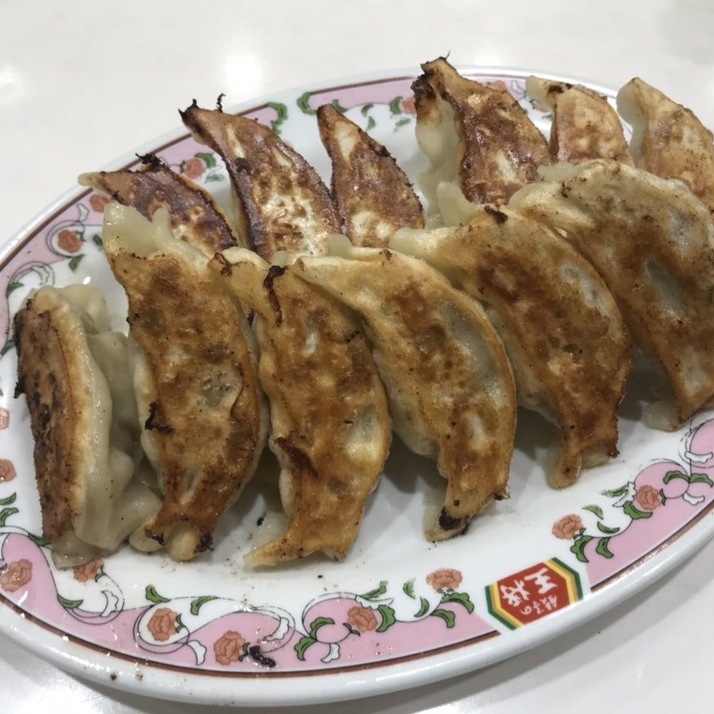 焼餃子(餃子の王将 元住吉店)