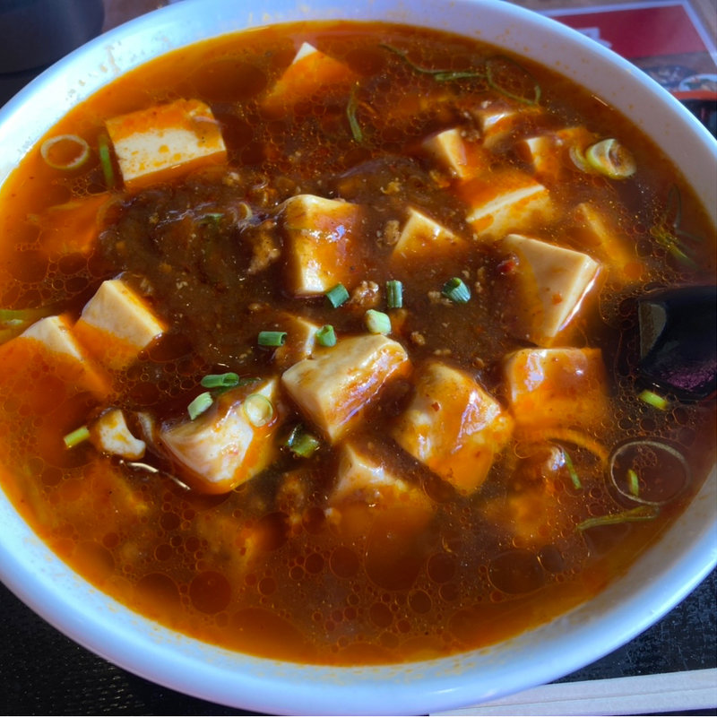 麻婆豆腐麺(中国料理鉄人大網店)