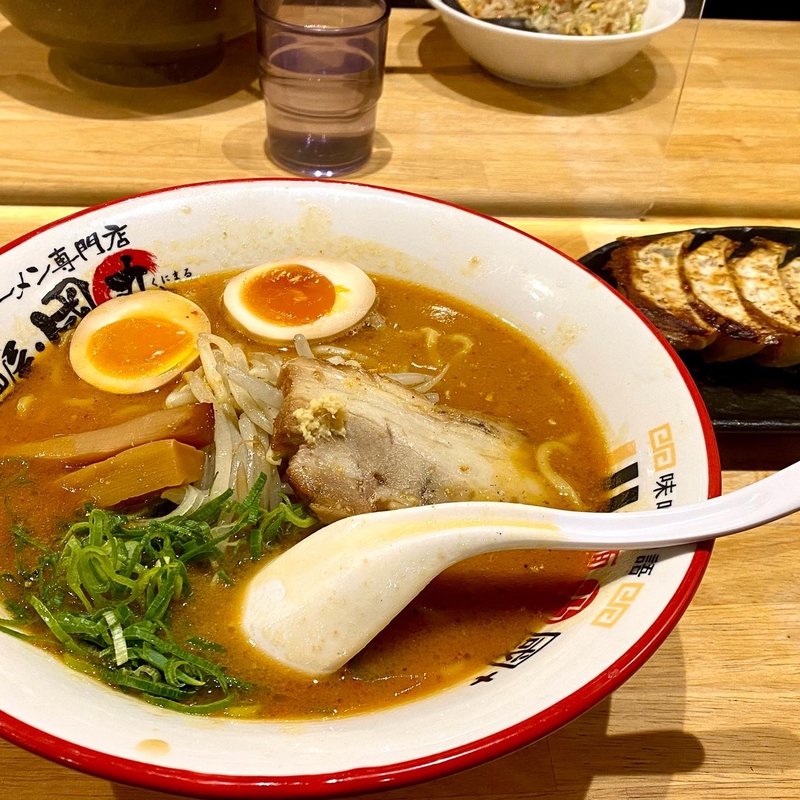 北海道百年味噌味玉ラーメン(麺屋・國丸。 旭軒」)