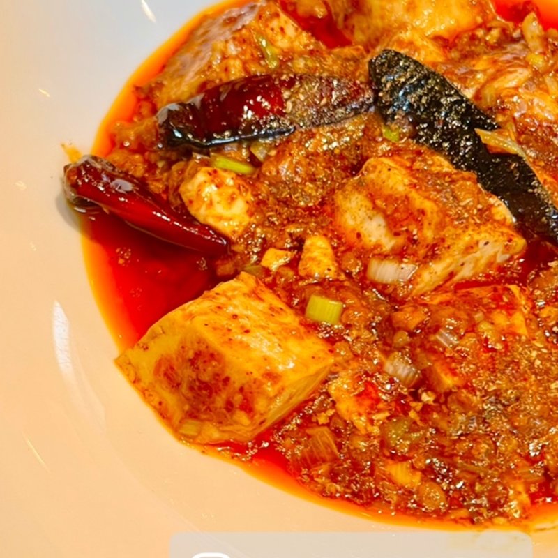 激辛四川麻婆豆腐セット(神田 雲林 （yun-rin カンダ ユンリン）)