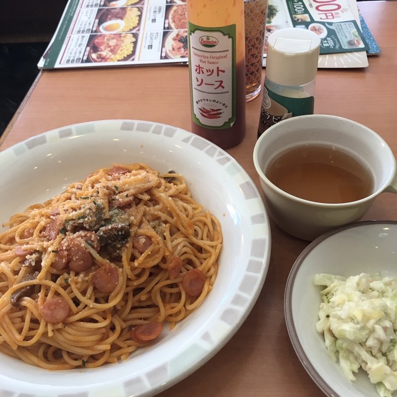 ナポリタン大盛(サイゼリヤ 東久留米駅西口店)