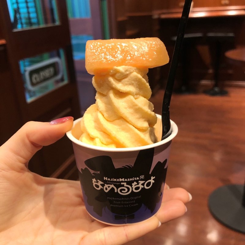 なめるなよ 北海道らんこしメロン(はじけました)